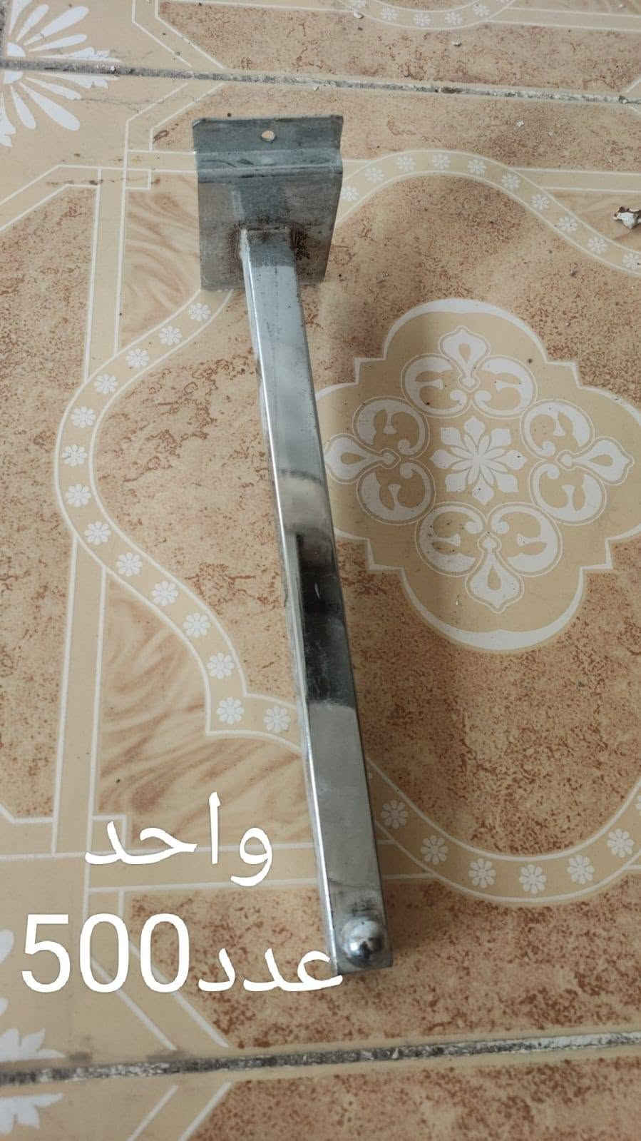 السلام عليكم رفوف لبيع الي يريد يدخل خاص

نص مكتوب في الصور:
- واحد عدد 2
- واحد عدد 1
- 3 واحد عدد
- دسته جمخانه 5
- 10 5+ سكة ماكو للبيع بسعر رفوف مناسب
- 15 5 10 15
- بوي واحد 8
- واحد عدد 500
- واحد
- 750 عدد