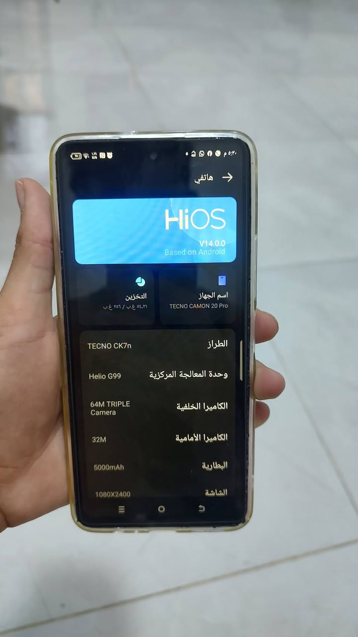 سلام عليكم تكنو كامون 20 برو ذاكرة 256 بطارية 5000 شاشة 120 فريم مبدل شاشة السعر 100 قفل 
واتساب/ ***********
