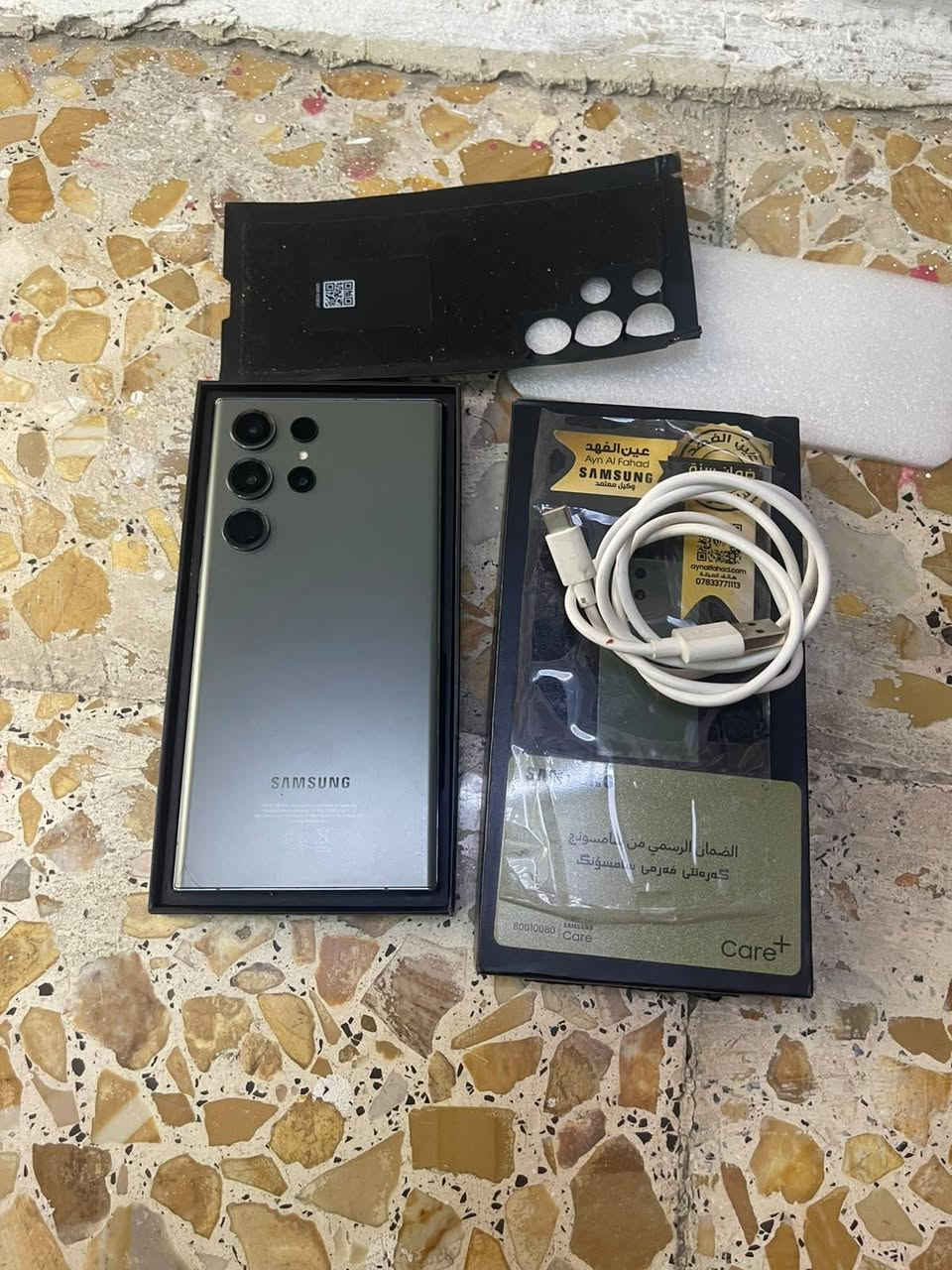 اس ٢٣ الترا الشراق الوسط الغراض كلمله الجهازه مكفوله جديد بس فطر بل شاشه مامثرا عليه التليفون دبل سم كارت 
الذكراه ٢٥٦ السعر ٦٧٥ لف المكان بغداد مدينه الصدر ***********
