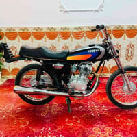 نامه • ٢٠١٧ • معمره