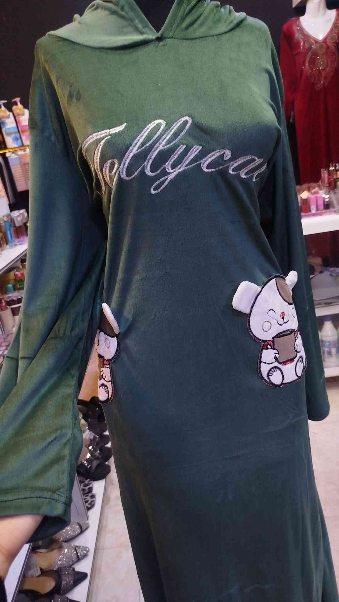 دشداشة مخمل • XL XXL XXXL • طولة فروش فرع مازن