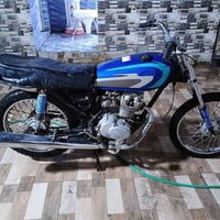 نامه • ٣٥٠ • ناعمه