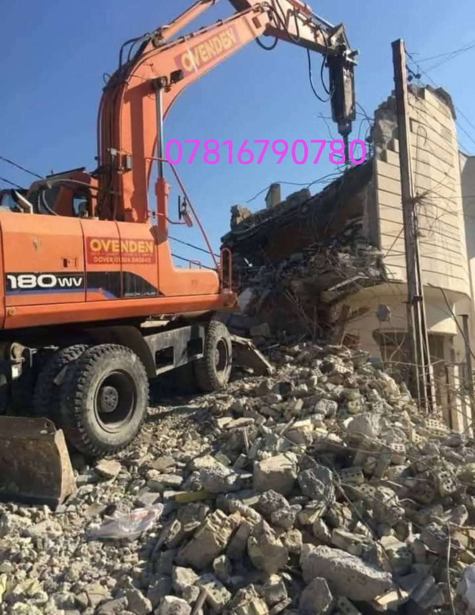 متخصصون في #تفليش المنازل و البنايات السكنية التجارية
و #حفر ودفن وحدل الاراض ***********اولاتصال*********** ☎️
👷‍♂️كادر متخصص في الهدم والحفر 👷‍♂️
🦺مشرف سلامة 🦺
👨🏻‍🔧فاحص تربة 👨🏻‍🔧
💵 اسعار مناسبة جدآ 💵
‏🇮🇶 في محافظة البصرة 🇮🇶
(( مواد وعمل درجة اولى ))
