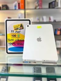 مكتب الملك للموبايل سامراء القادسيه قرب علوه الفواكه والخضار مقابل عيا...