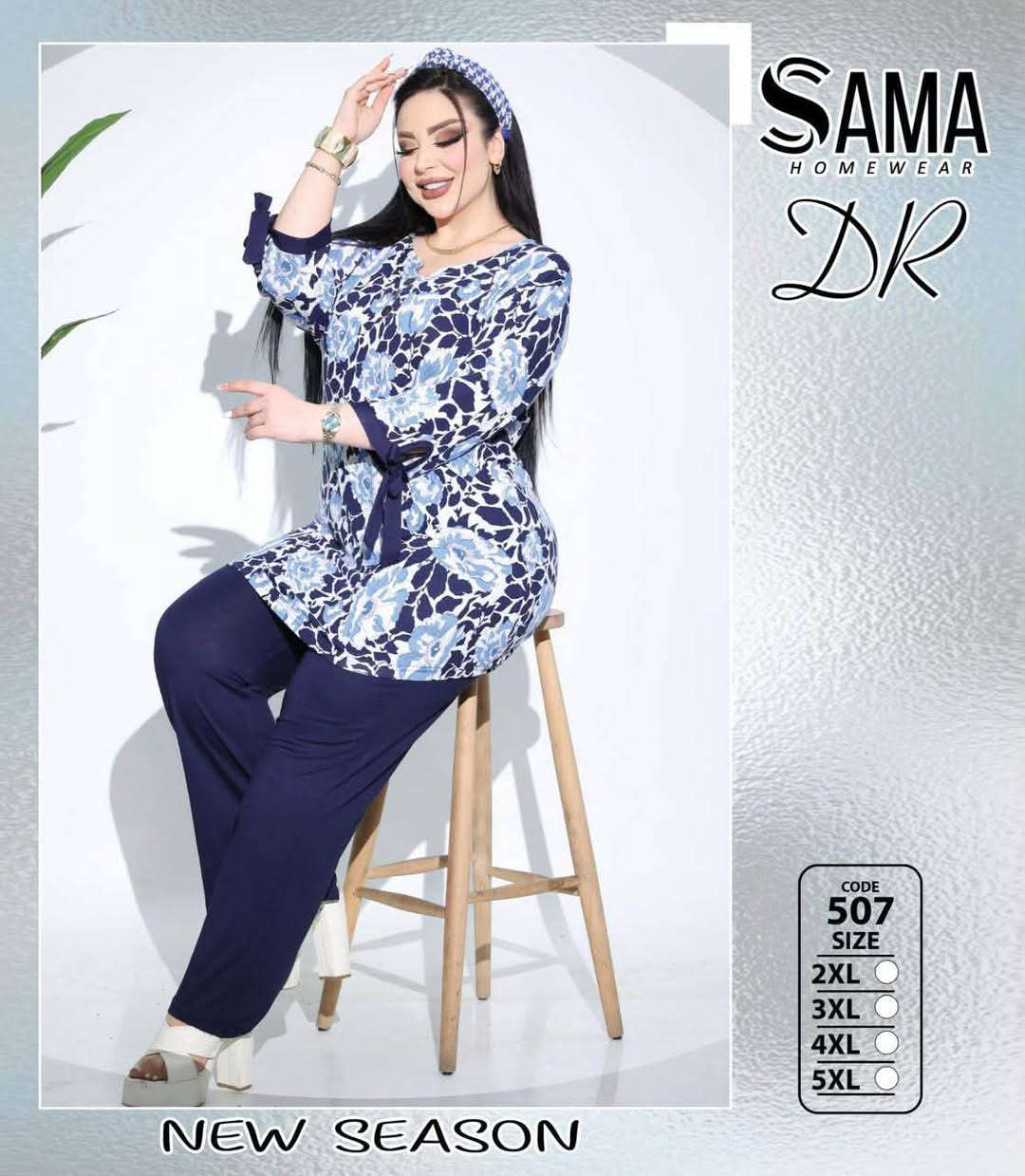معنا تكتمل أناقتك سيدتي👗👜💄
قطعة مصنوعة  بدقة وتصميم  ولا غلطة🌙✨ 
خامة باردة وناعمة  ماركه سما التركيه

السعر ١٥ الف

القياسات 2XL.3XL.4XL.5XL

للحجز والاستفسار مراسله الصفحة
واتساب ***********

#اقمشة_حجي_صالح_الكلابي #موسم2026 #الشورجة #البسة #سوتات
