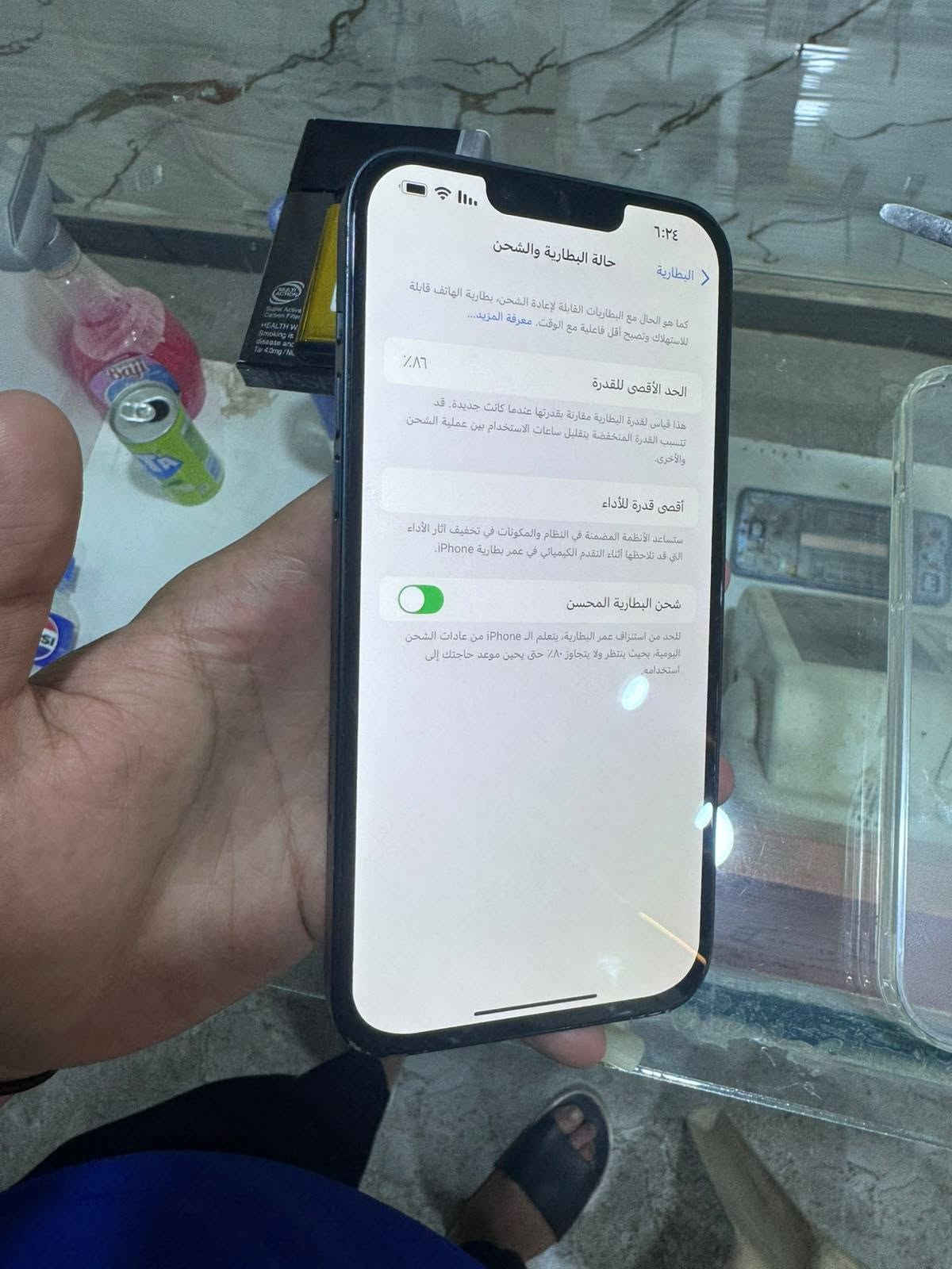 السلام عليكم 

14 بلاس 

مبدل شاشه نوعيه زينه + بي مشكله بل كامرات

ذاكره 128
بطاريه 86 

موجود كلتفاصيل داخل ل صوره  
حته فيديو ل كامرات 

مكاني أبو غريب حي الرسالة 

400 وبي مجال 

***********
***********
اتصال واتساب

نص مكتوب في الصور:
- حول القطع والخدمة تجمع Apple سجل تاريخ القطع والخدمة، ويعرض السجل معلومات عن هذا ال iPhone وحالته وتفاصيل إصلاحه معرفة المزيد... يتوفر تكوين الزجاج الخلفي تم اكتشاف زجاج خلفي جديدة. يرجى إعادة التشغيل لتكوين الزجاج الخلفي الجديدة لهذا ال iPhone معرفة المزيد... إعادة التشغيل والانتهاء من الإصلاح سجل تاريخ الخدمة الشاشة غير معروف
- ٦:٢٤
- البطارية
- حالة البطارية والشحن
- كما هو الحال مع البطاريات القابلة لإعادة الشحن، بطارية الهاتف قابلة للاستهلاك وتصبح أقل فاعلية مع الوقت. معرفة المزيد...
- ٨٦٪
- الحد الأقصى للقدرة
- هذا قياس لقدرة البطارية مقارنة بقدرتها عندما كانت جديدة. قد تتسبب القدرة المنخفضة بتقليل ساعات الاستخدام بين عملية الشحن والأخرى.
- أقصى قدرة للأداء
- ستساعد الأنظمة المضمنة في النظام والمكونات في تخفيف آثار الأداء التي قد تلاحظها أثناء التقدم الكيميائي في عمر بطارية iPhone.
- شحن البطارية المحسن
- للحد من استنزاف عمر البطارية، يتعلم الـ iPhone من عادات الشحن اليومية، بحيث ينتظر ولا يتجاوز ٨٠٪ حتى يحين موعد حاجتك إلى استخدامه.