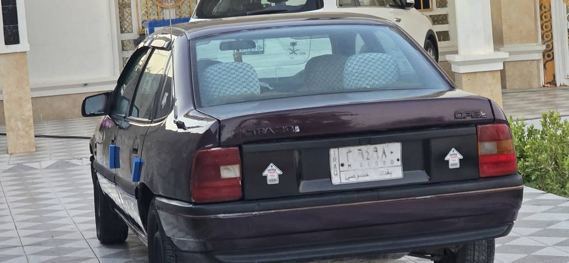 يالله اوبل فكتره للبيع موديل 1992 محرك 20  بلادي كهربائيات كلها جديده رونات كيلو متر شغالات #السعر32 مجال بصيط  محرك وكير وصدر وتخم تاير جديد صبغ عام جماله فقط شرط بدون ضربه اثر جراد سياره مال جناي وجاهزه من كلشي مكاني رمادي للستفسار *********** تحويل مباشر ....
