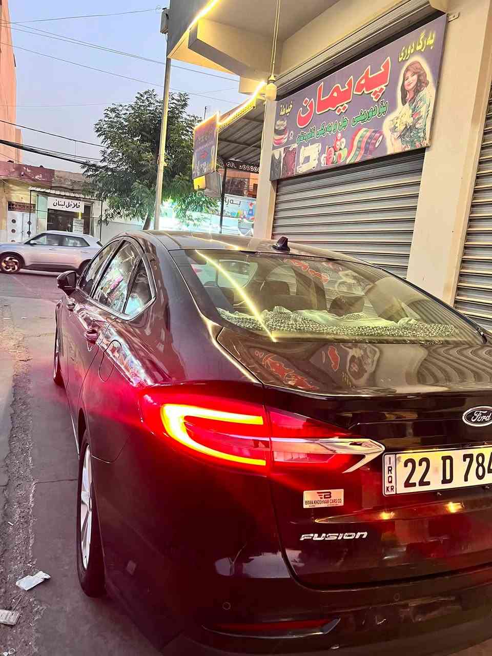 فورد فيوژن موديل ٢٠٢٠ هةموو گياني بةشةرت ٣ شاشةتةحةكوم ستيرن كوشن هيتةر تةبريد مةركةزي
فوول فووول مواسةفات رةقةمو سةنةوي تازةية 
يةك دينار مةسرةفي نية سةيارةكة يةك دةسة 
تةحويل وةكالة بةشةرت .سعرشي لةخواربازارة موشتكريت تةلةفونكة<***********>
