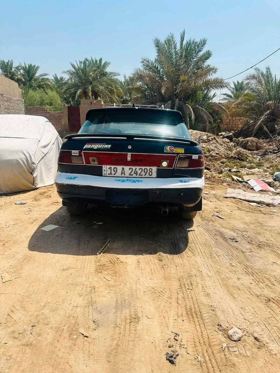 كيه سيفيا • ١٩٩٤ • النجف