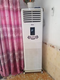سبلت • ٣طن • البصرة شط العرب