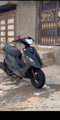 ماكس • نطفه • درجة