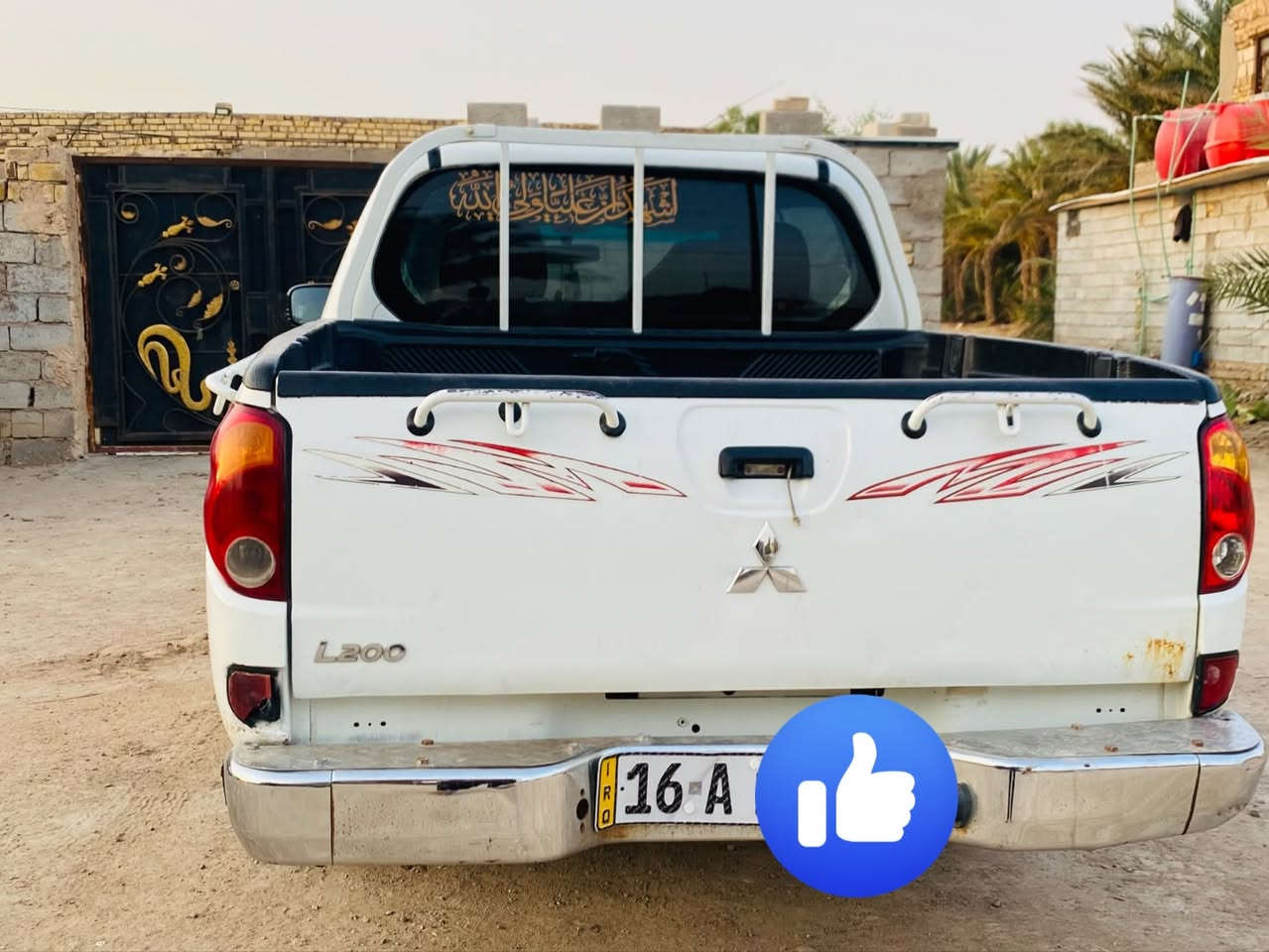 مستبوشي بيكم • ٢٠١٠ • رقمي قادسيه