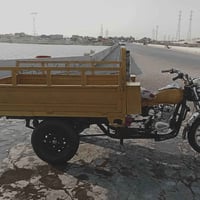ستوته جمره • برقي • مكفولة