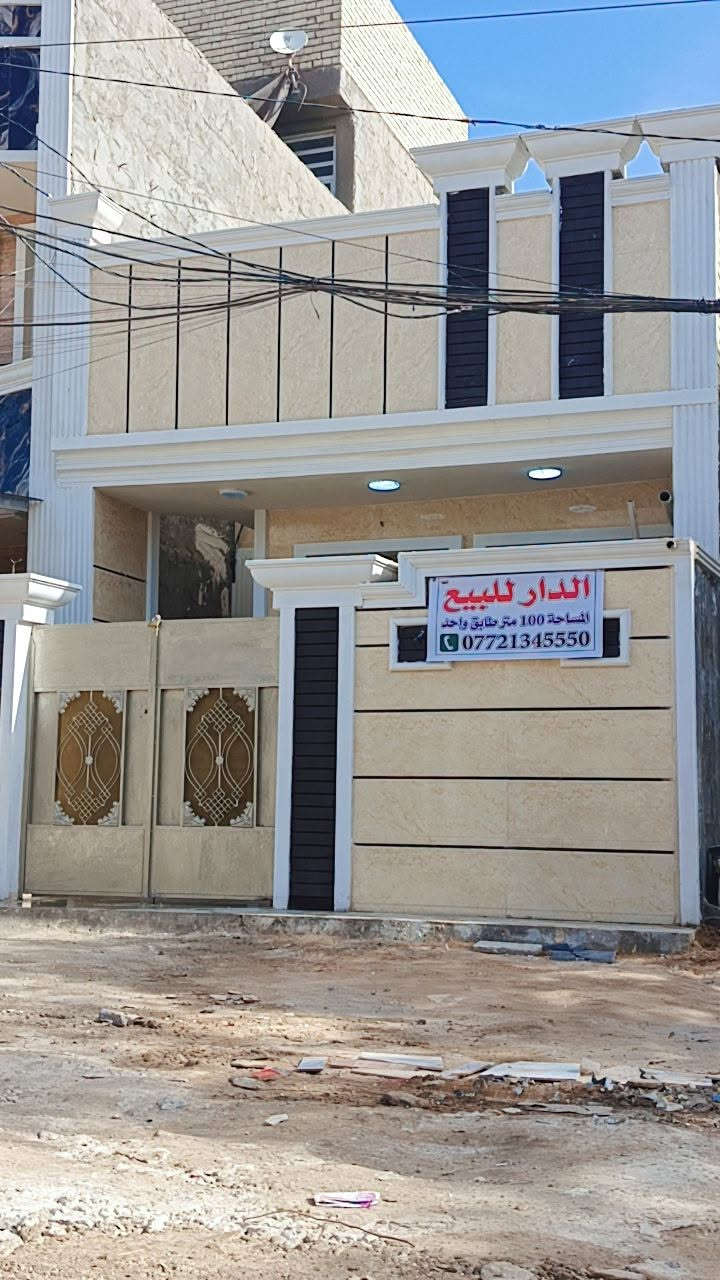 طابو زراعي • ١٠٠م • الزعفرانية
