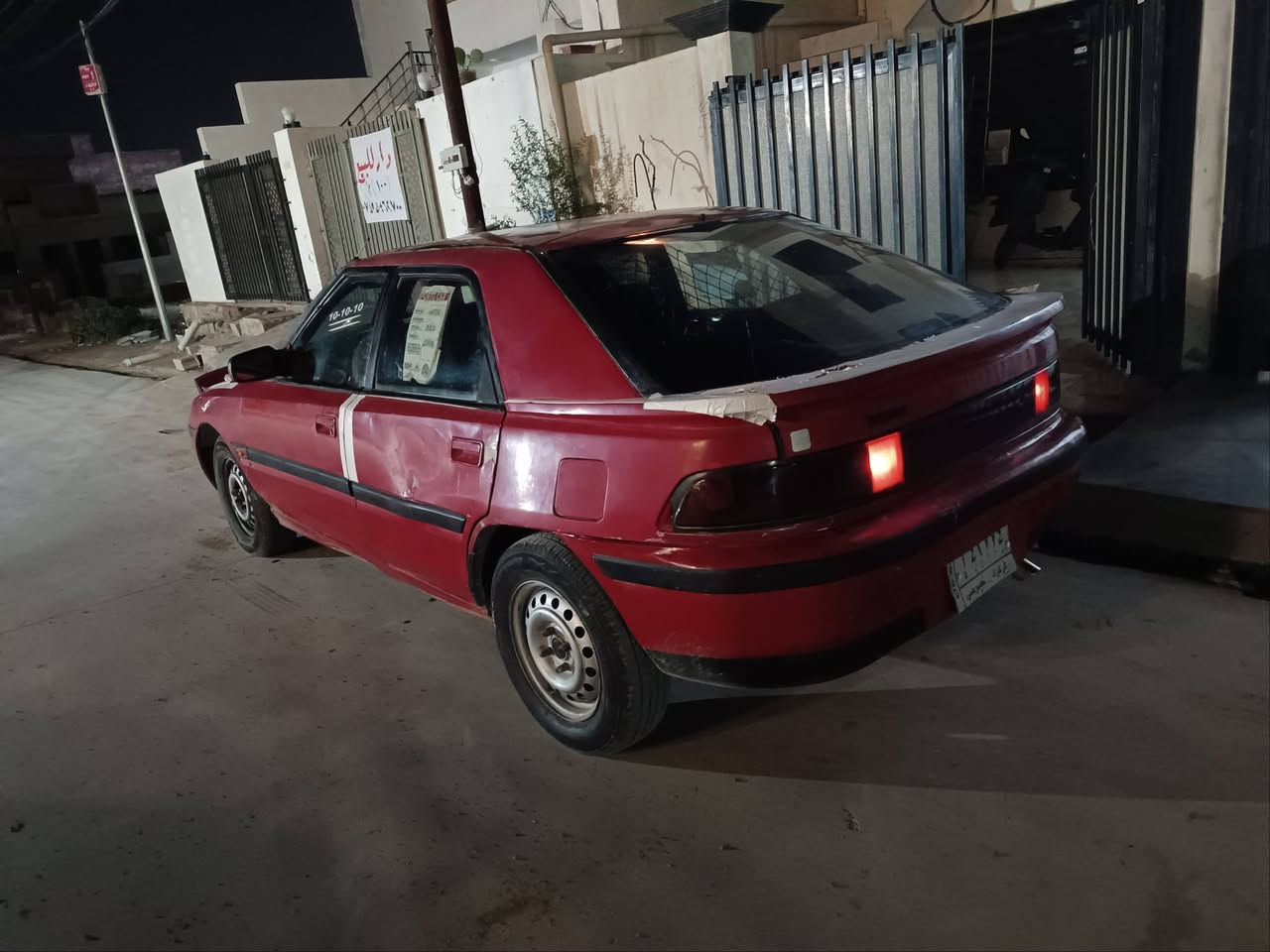 سلام عليكم من رخصه الادمن عرض سياره مازدا 323 موديل 91 رقم كركوك بطاقه بنزين موجود سنويه عظم عاج شرط التحويل كير محرك شرط حداديه دبلات كهربائيات كلها جاهزه أسعر 18 وبيها مجال الشراي رقم *********** مكان كركوك
