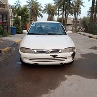 بروتون ٢٠٠٤ • رقم بغداد • انكليزي