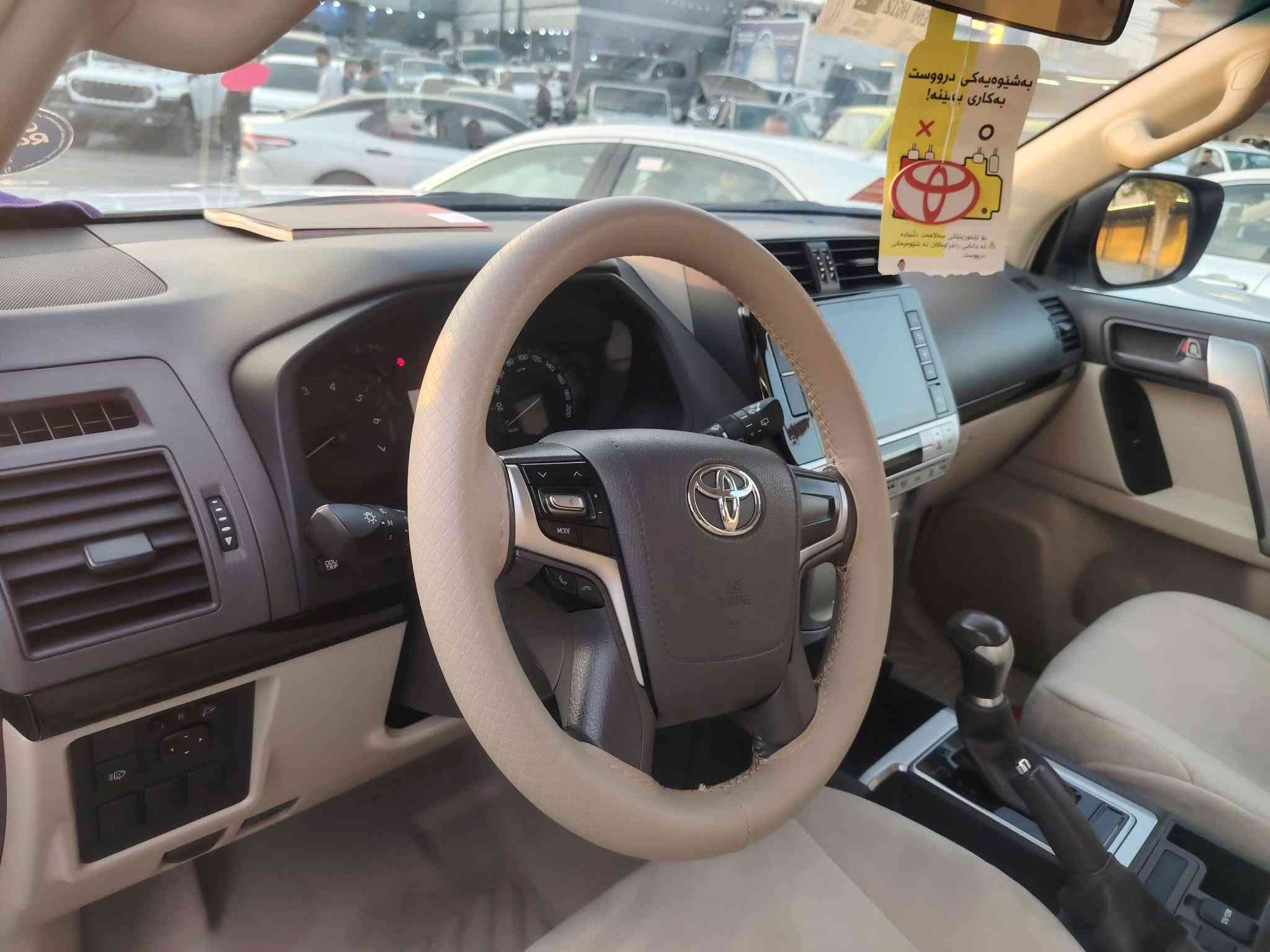 برادو موديل 2023ماشي 55حقيقي السياره مكفوله كفاله عامه مال جناي مابيها مصرف كلشي جديد عنوانها السليمانيه للاستفسار اتصل برقم غير موجود ع الفيس ***********

نص مكتوب في الصور:
- ***********
- ***********
