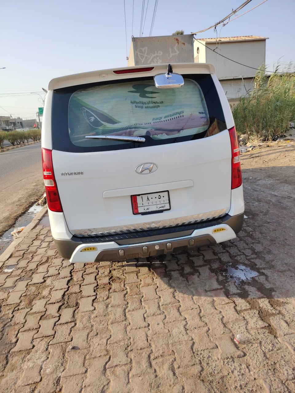السلام عليكم ستاركس مفتوح لبيع
مديل 2019
سياره جاهزه من كلشي تخم تاير تبريد حداديه
مكان /ميسان
سعر 230بيه مجال 
 الاستفسار تصل
***********
***********
