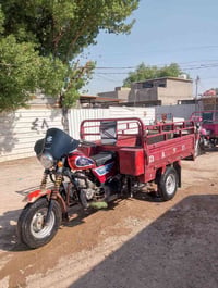 ستوته • دايوان • ٢٠١٧