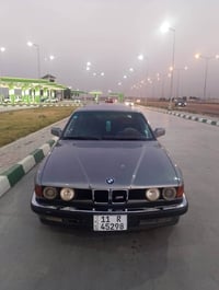 بي ام • ١٩٩٢ • داخل جلد