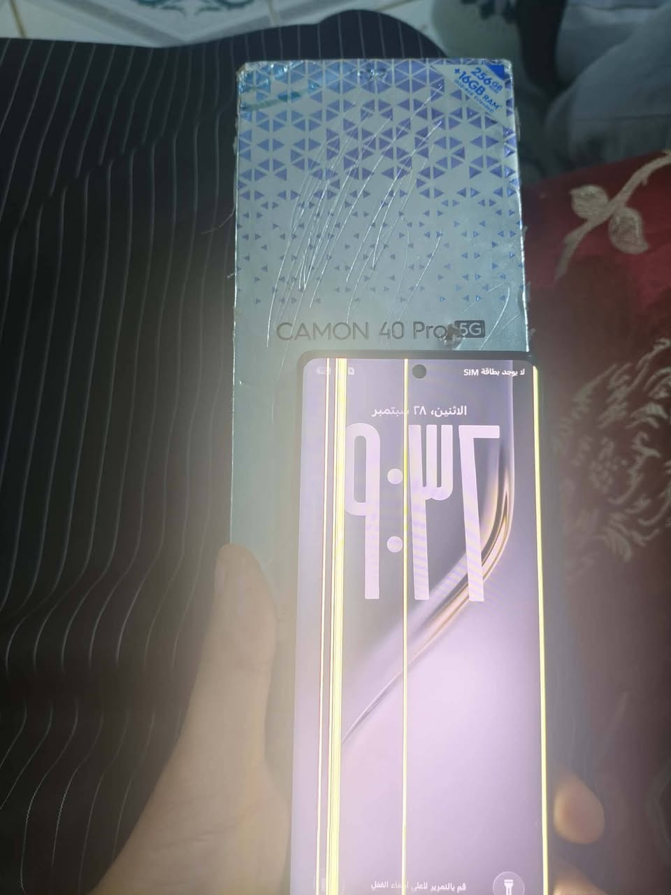 TECNO CAMON 40 Pro 5G
جهاز بيت كعدت من نوم وليكته هيج صاير بي شراي يسولف عوزه شاشة فقط 
سعره ب ١٥٠ شراي يسولف 
***********

