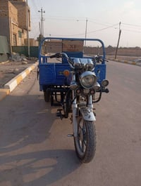 ستوته جمره • ٢٠٢٣ • تضحيه