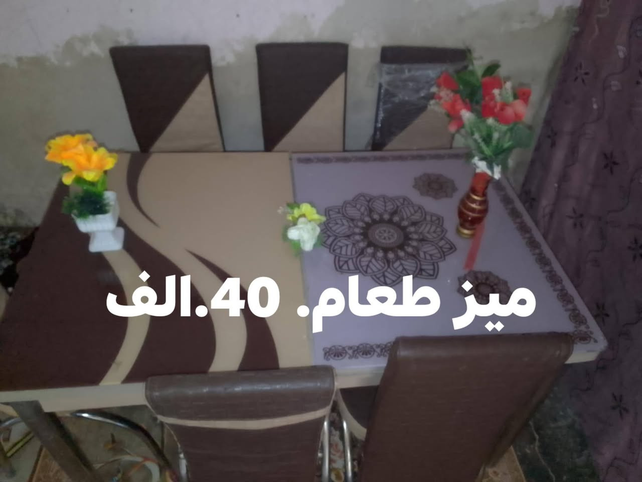 بسم الله على بركة الله.. معرض الخطاب حديثه الحي العسكري مقابل جامع عبد اللطيف حامد.. ***********
