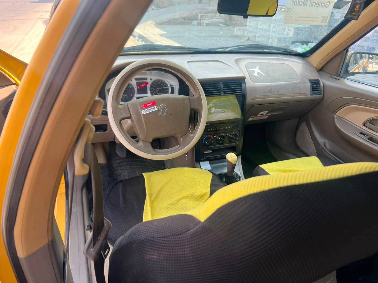 بيجو أكد موديل 16 نظيفه كلش كير يخبل مكينه توه بدت تبخر مصفره هيئه وغرامه تبريد ثلج حداديه جديده سنويه لل29 سعرها 35 وبيها مجال ‪***********‬ البصرة, العراق
