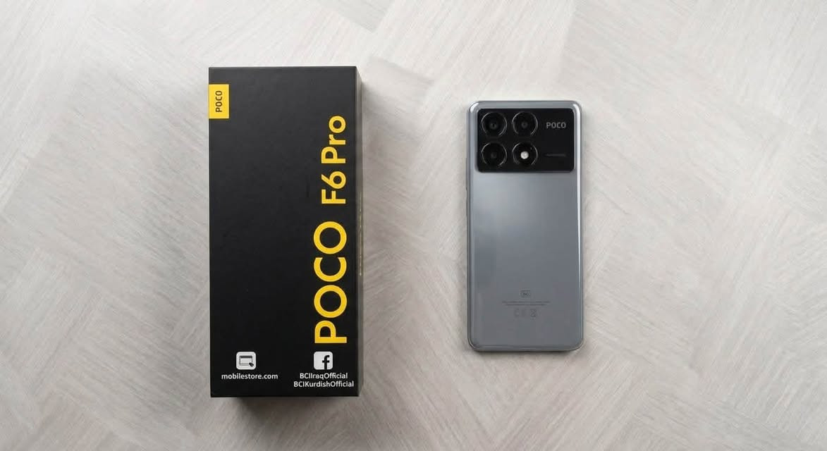 جهاز POCO F6 Pro 
للبيع مكاني: النجف الأشرف
المواصفات:
• المعالج: Snapdragon 8 Gen 2 خارق للألعاب والتطبيقات الثقيلة.
• الشاشة: AMOLED 120Hz لسلاسة ووضوح باهر.
• الكاميرا: ثلاثية 50MP تصوير احترافي حتى 8K.
• الشحن: سريع جداً 120W (من 0% إلى 100% في دقائق).
• الذاكرة: 512
عشواوائيه 16
سعره 425 
***********
