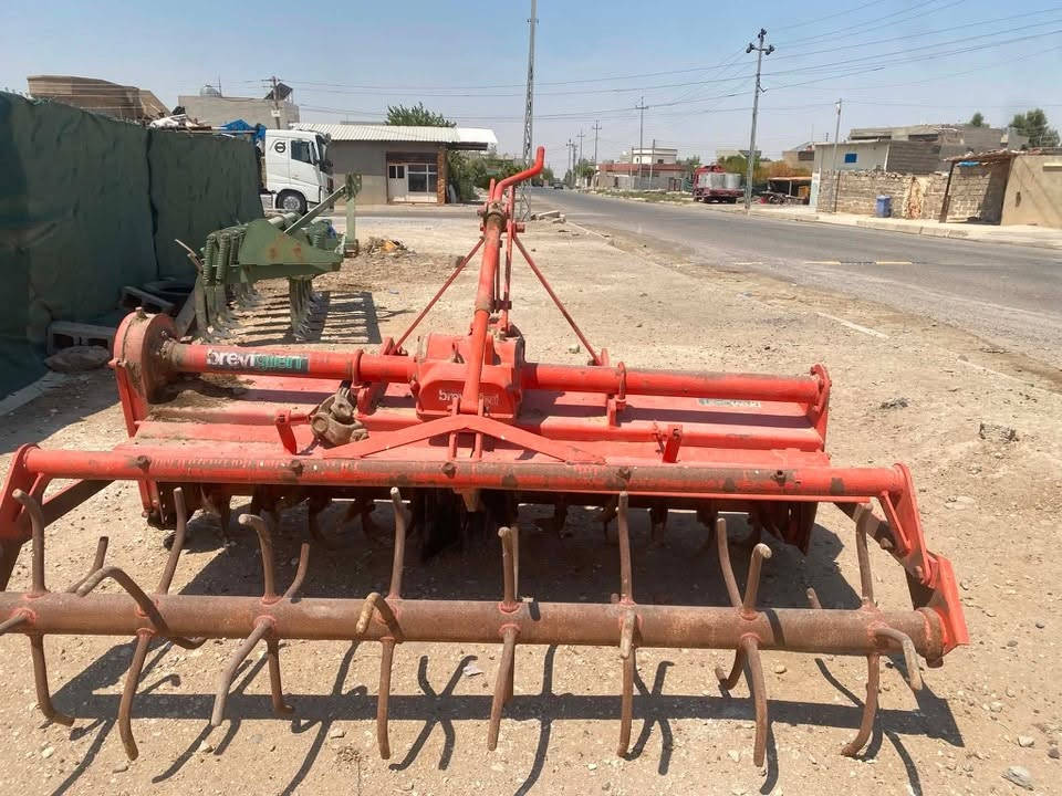 بؤ فرؤشتن ***********

