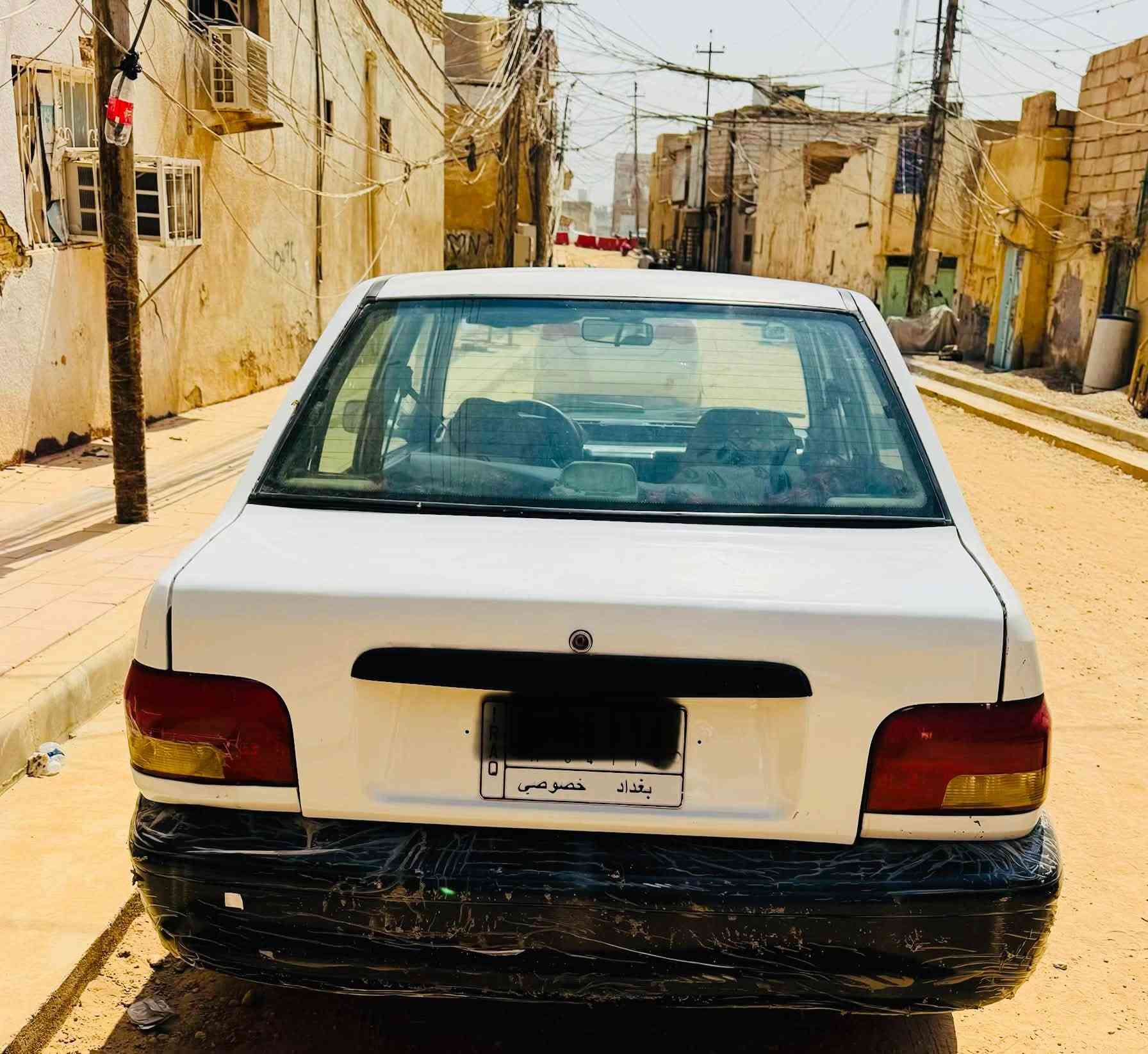 سايبا • ٢٠٠٩ • رقم بغداد