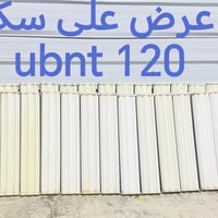 اجهزة مستخدمة • ضمان ٣ ايام • بابل القاسم