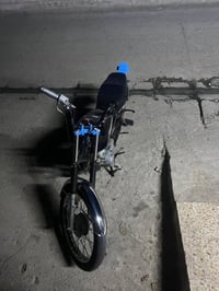 نامه • نضافه • ما ينرادلو