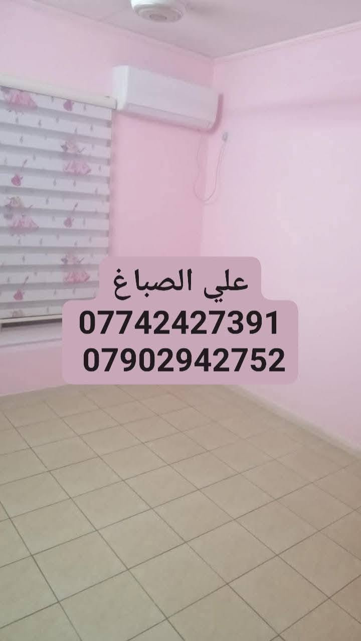 السلام عليكم صباغ شقه بسماية واشتغل بأنسب الاسعار وصبغه باب الشقه وتنظيف بعد اكمال العمل وجميع انواع الصبغ 
***********
