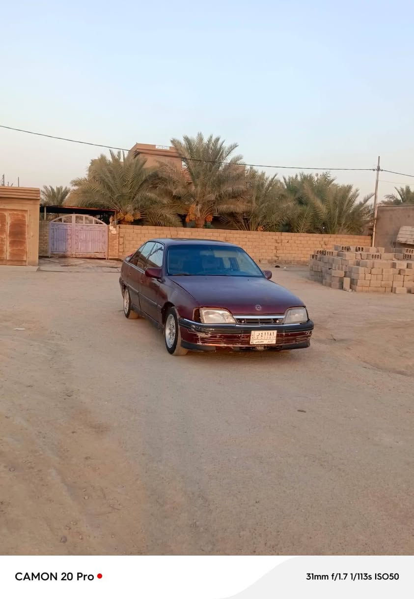 اوبل • نص عمر المكينه • خيط بخار