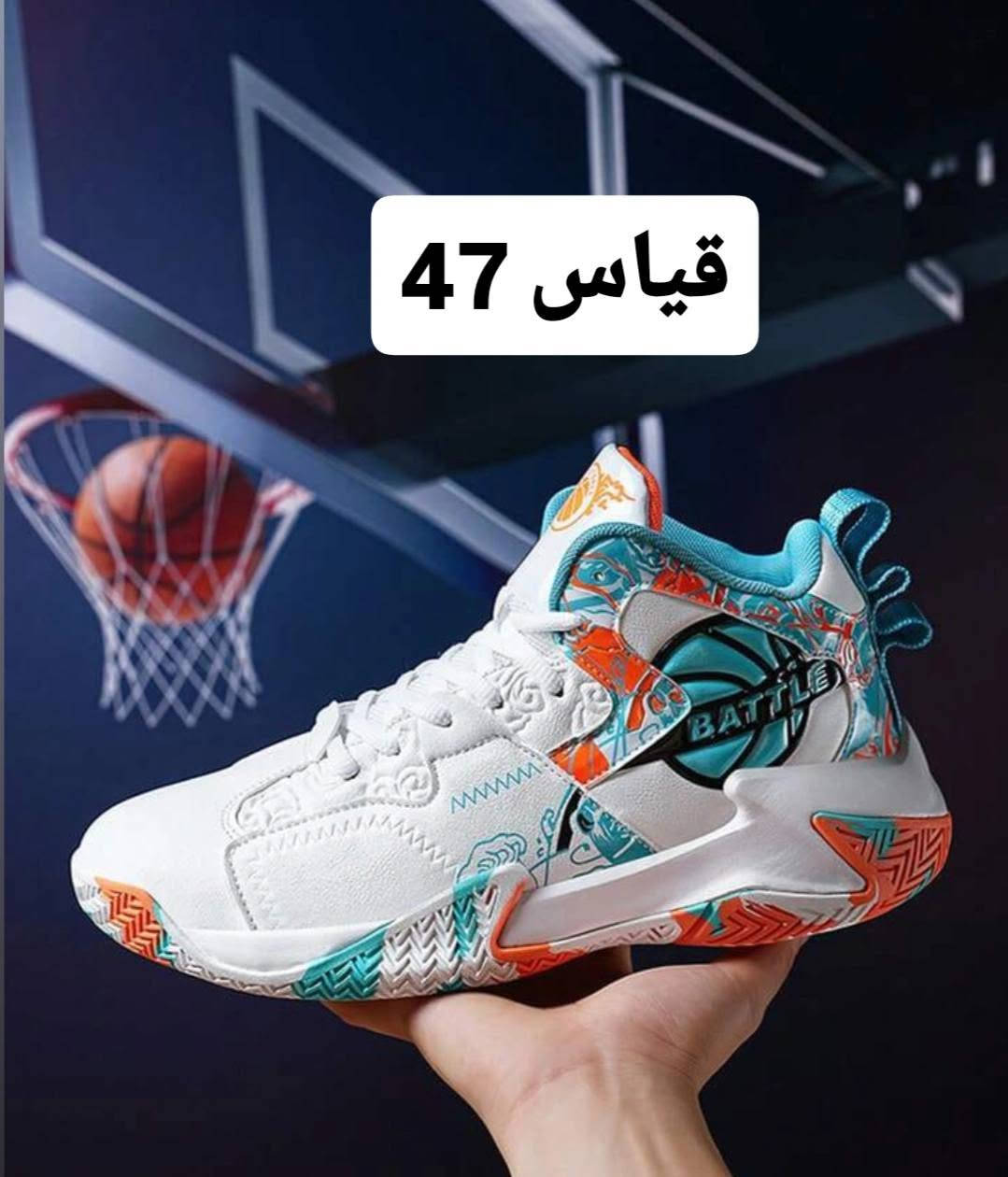 حذاء رجالي تحفة اول تم 25 الف مع التوصيل 🔥 ✅ 
قياس 47
