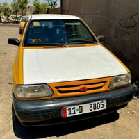 ٢٠١٠ • رقم انجليزي مميز • سنوية ٢٠٣٠