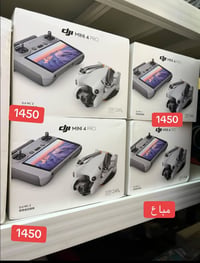 منو يدور جديد وكبس شركه خل يراسني وتساب فقط  07715056748 مكاني بغداد م...