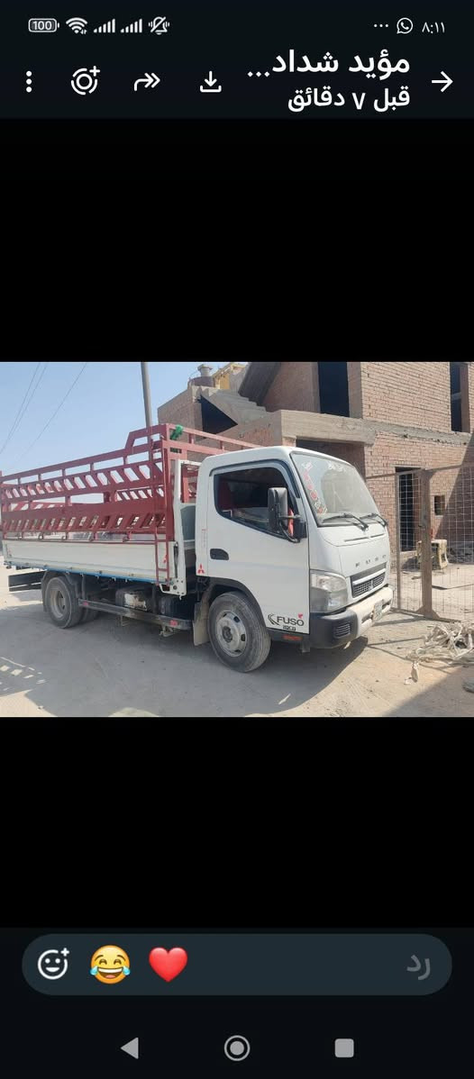 كنتر حمل • موديل ٢٠٢٤ • بغداد
