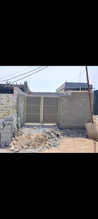 بيت للبيع • منزل للبيع • بيت هيكل • بيت 100 متر • عقار للبيع • بيت طاب...