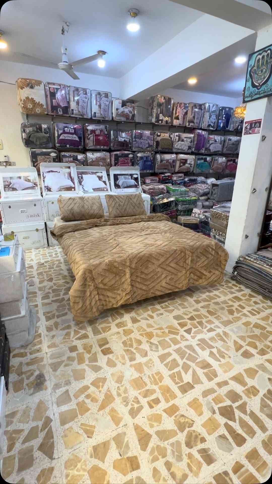 لحاف بوهيمي • ٤ قطع • ميسان السوق الكبير