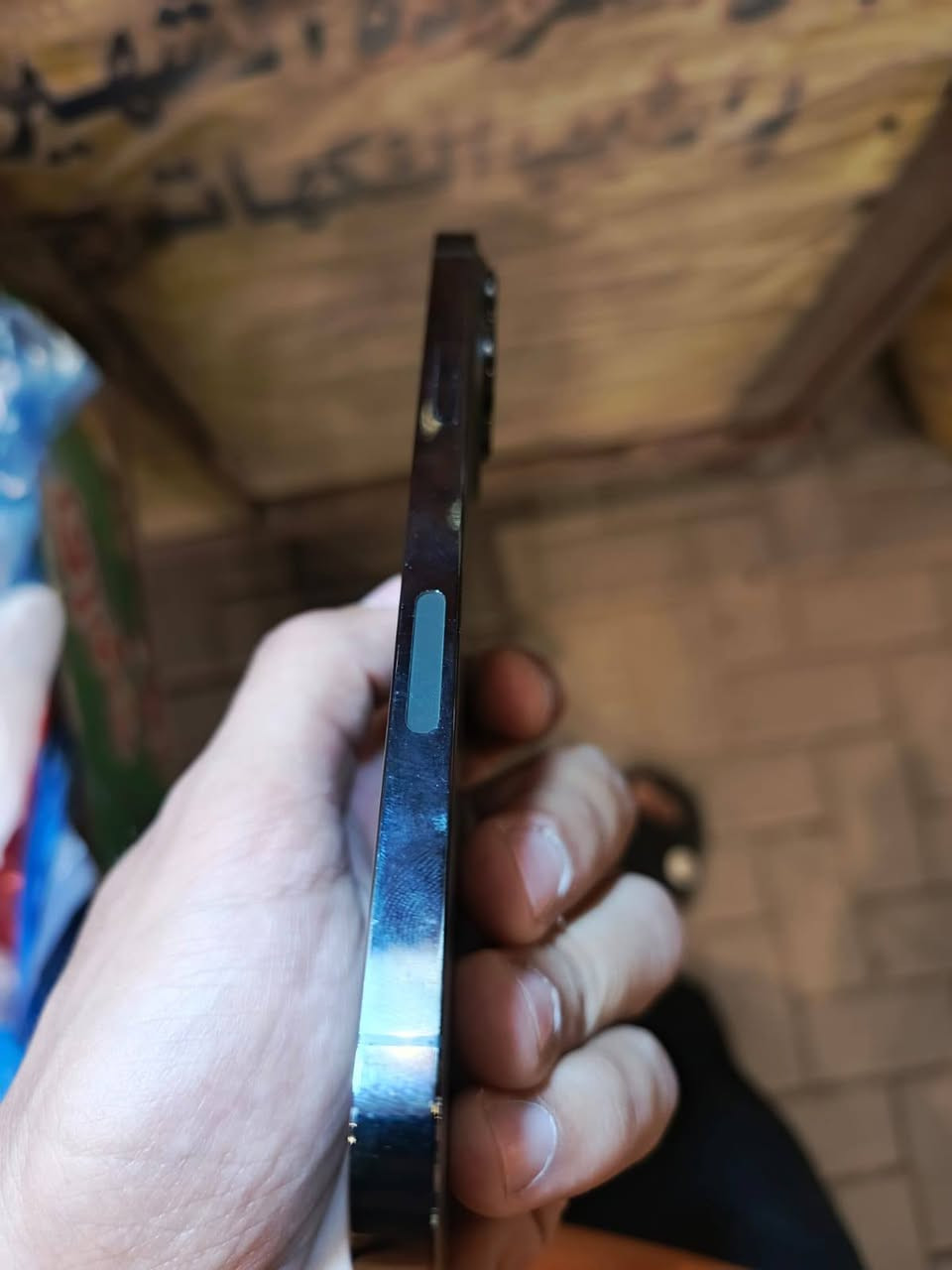 ايفون 13برو ماكس
جهاز ابلادي شرق اوسط وتر ممبدل بي اي شي كلشي شغال جهاز وكاله مكفول بطاريه 78سعر 690 مكاني بابال لل استفسار  ***********
