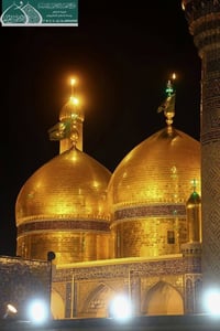 استشهاد الحسن العسكري • ٤ عصراً • كوت حي الجهاد