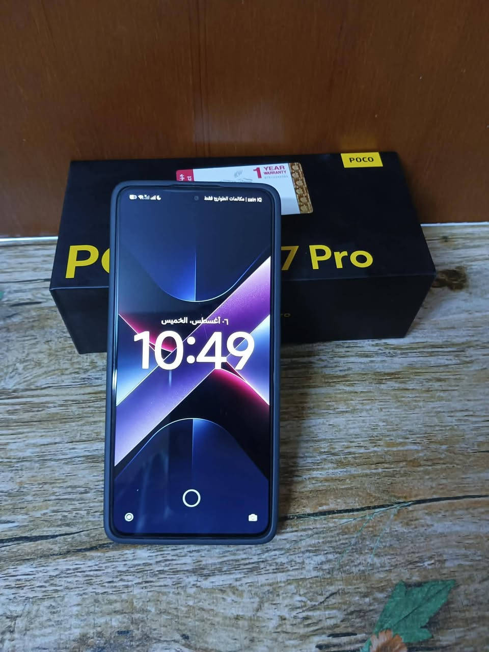 📱 للبيع: POCO X7 Pro (12GB / 512GB) 🔥
🔹 المواصفات:

- 💾 التخزين: 512GB
- 🧠 الرام: 12GB مع توسعة رام افتراضية +12GB
- ⚡ المعالج: MediaTek Dimensity 8400 Ultra (4nm)
- 🎮 يشغل PUBG حتى 120 FPS 
- 📱 الشاشة: 6.67 إنج AMOLED بدقة 1.5K وتردد 120Hz
- 🌞 سطوع عالي وألوان ممتازة مع دعم HDR10+
- 🔋 البطارية: 6000mAh وصحتها الحالية 95%
- ⚡ شحن سريع 90W
- 📷 الكاميرا الخلفية: 50MP مع مثبت بصري (OIS) + 8MP واسعة
- 🤳 الكاميرا الأمامية: 20MP
- 📶 يدعم 5G
- 🔐 بصمة مدمجة تحت الشاشة
- 💧 مقاومة للماء والغبار IP68
- 🔴 سبب البيع :  شراء لابتوب

💰 السعر: 380,000 دينار عراقي

📩 للاستفسار أو الشراء راسلني خاص او ***********.
