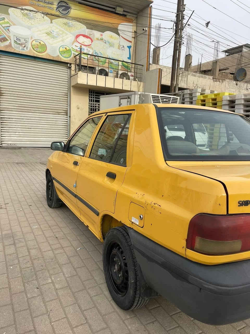 ٢٠١٥ • باسمي • بدون غرامات