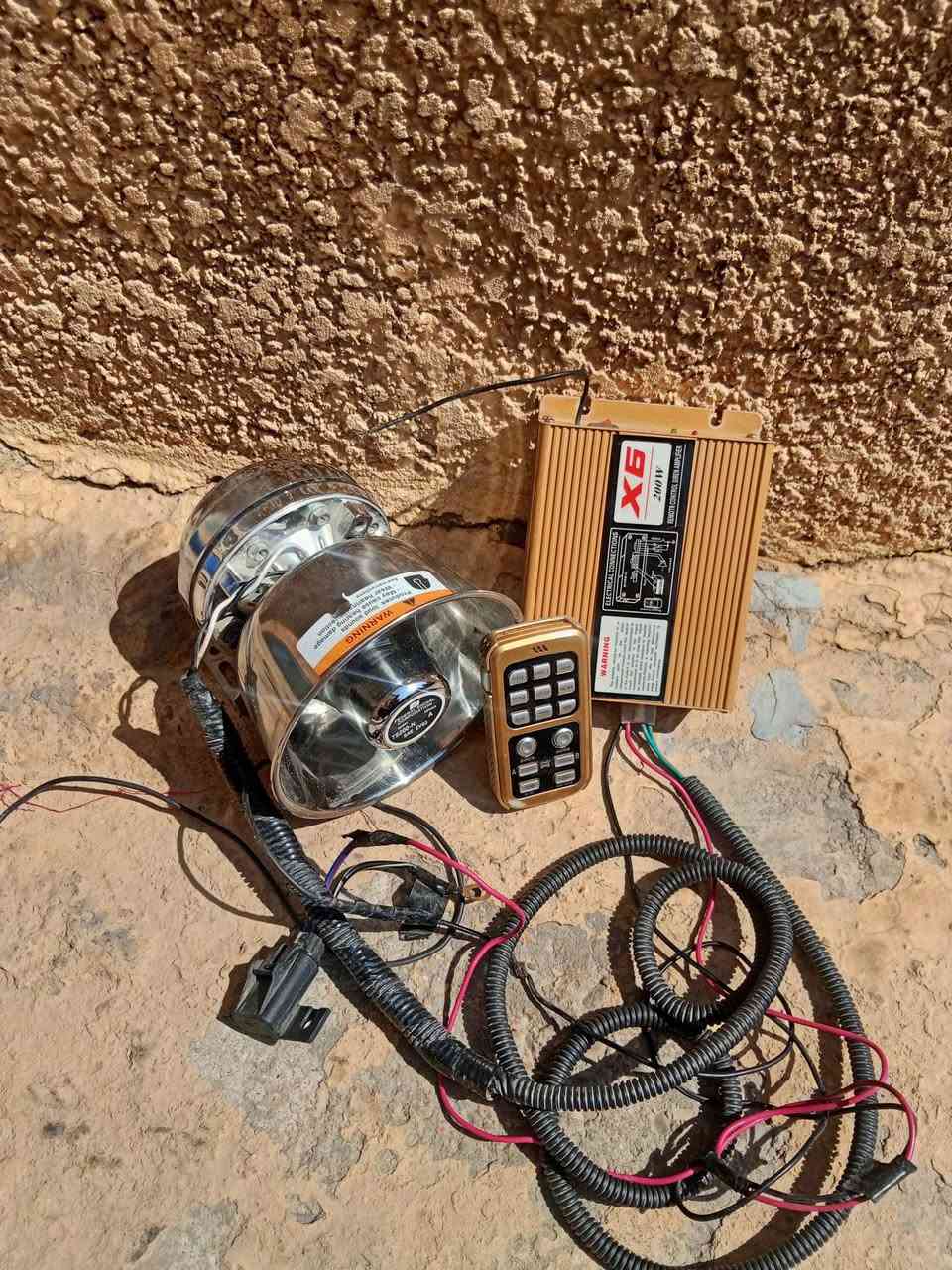 للبيع صافرة مودرن 200w صنع أمريكي صوت عالي جدًا تفيد جماعة النواب وبالدولة مو تروح تشدها عالستوتة سعرها بالسوك 65و 70 اني ابيعها كسر ب 40
مكانها بغداد للتواصل ***********
للبيع صافرة مودرن 200w صنع أمريكي صوت عالي جدًا تفيد جماعة النواب وبالدولة مو تروح تشدها عالستوتة سعرها بالسوك 65و 70 اني ابيعها كسر ب 40
