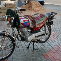 اربعه كير • موديل 18 • اوراق اصولي