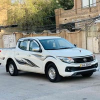 ٢٠١٧ • كفاله عامه • ضربه وصبغ