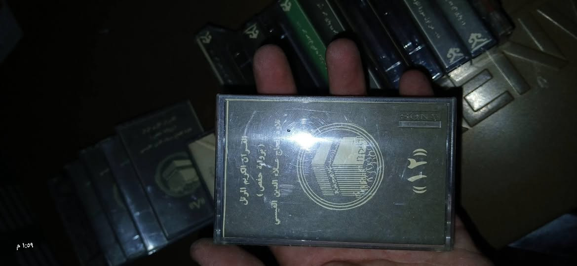للبيع كولهن شغالات وجدد مكاني بغدادجديده ***********

نص مكتوب في الصور:
- ١:٥٩ م
- ١:٥٨ م