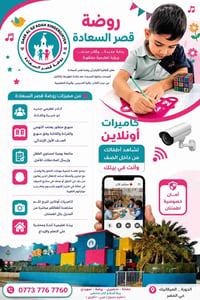 التسجيل مستمر • مقاعد محدودة • ميكانيك